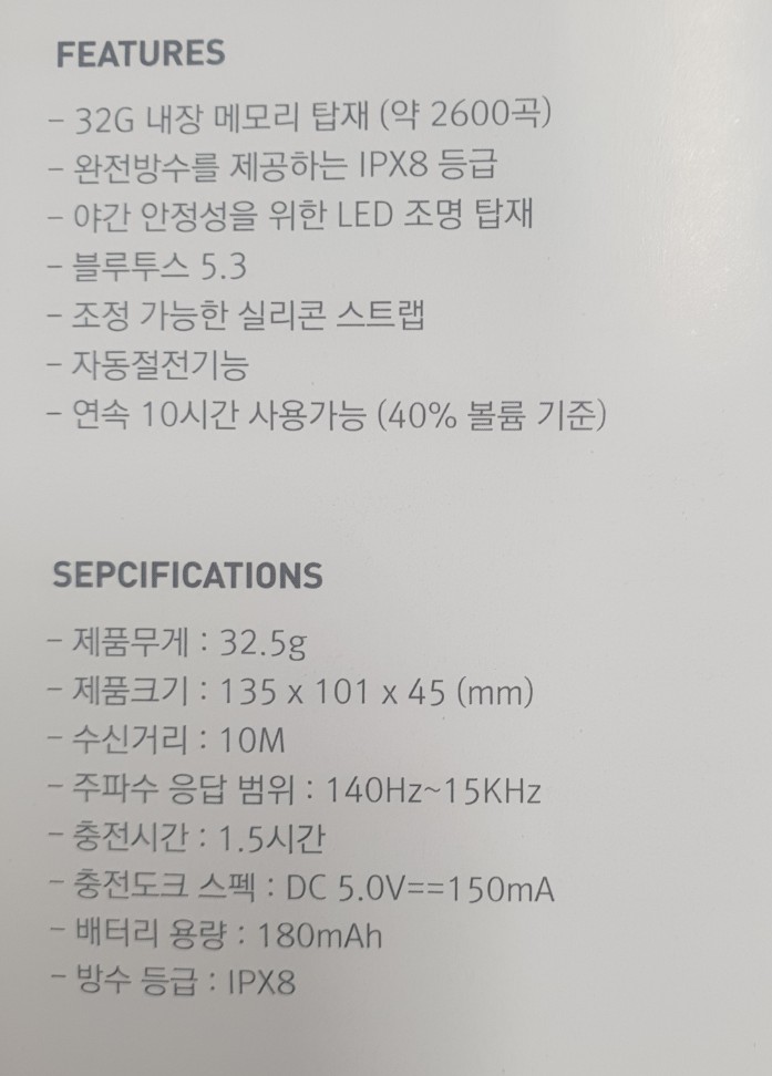 KakaoTalk_20230908_104640856_06.jpg