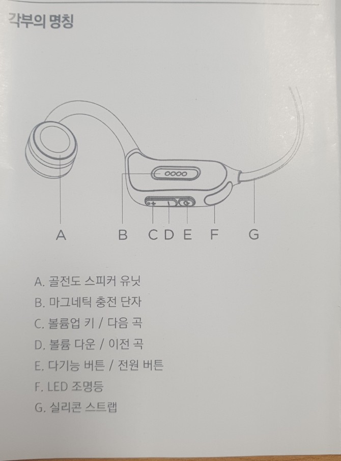 KakaoTalk_20230908_104640856_01.jpg