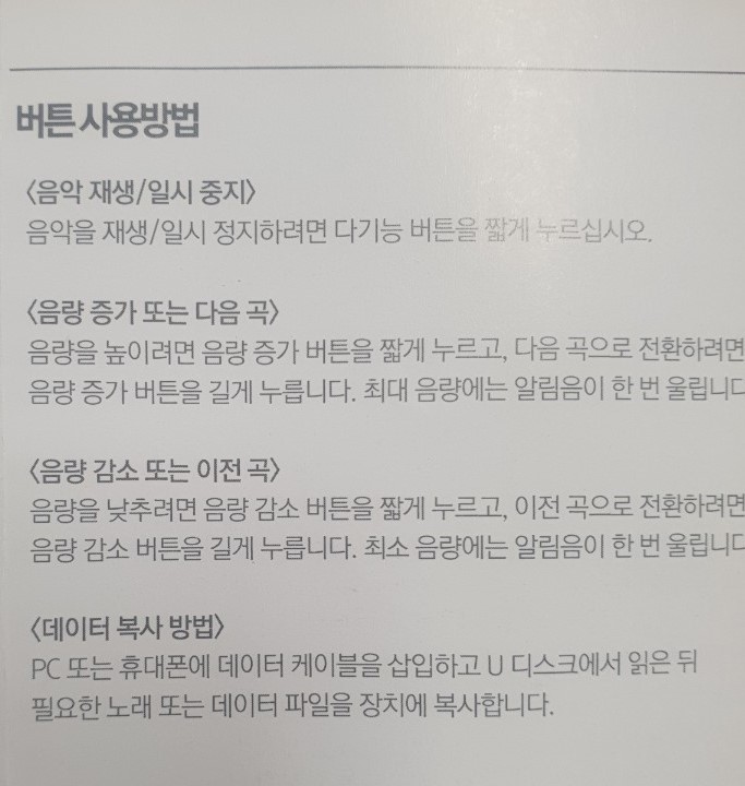 KakaoTalk_20230908_104640856_04 (2).jpg
