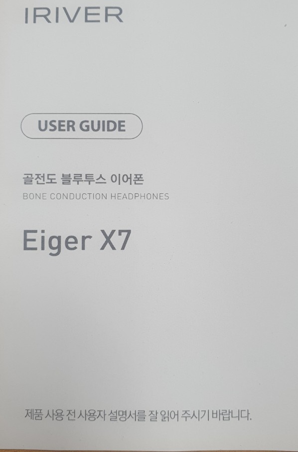 KakaoTalk_20230908_104640856.jpg