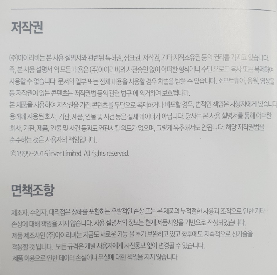 KakaoTalk_20230908_104640856_08.jpg