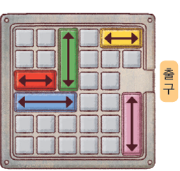 스크린샷 2024-06-20 094450.png