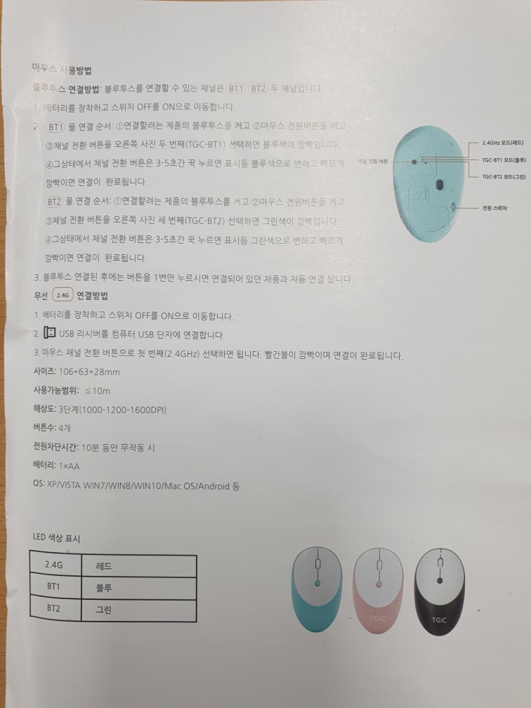 KakaoTalk_20230914_111454009.jpg
