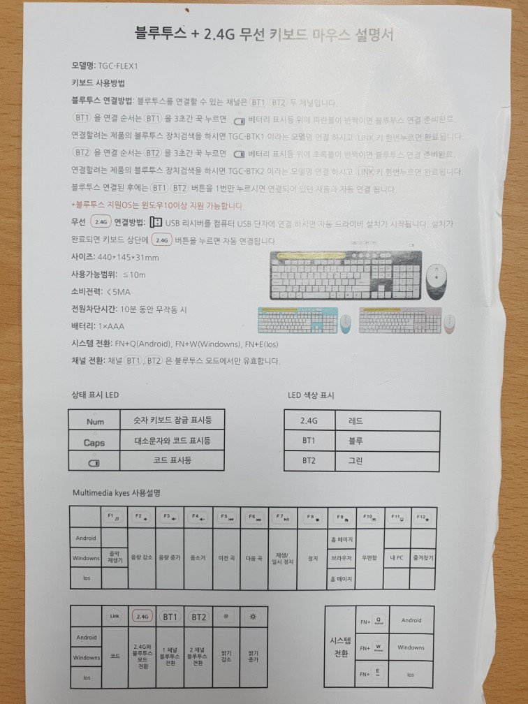 KakaoTalk_20230914_111454009_01.jpg