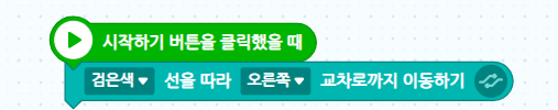 스크린샷 2024-09-25 201625.png