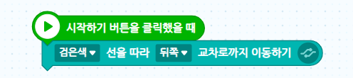스크린샷 2024-09-25 201724.png