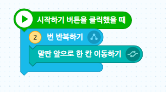 스크린샷 2024-09-25 201900.png