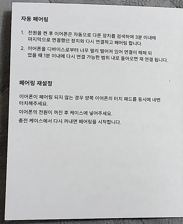 image(6).png