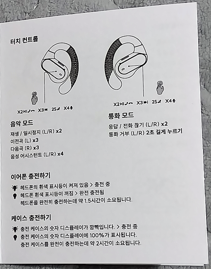 image(7).png