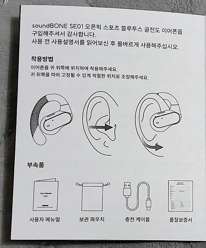 image(3).png