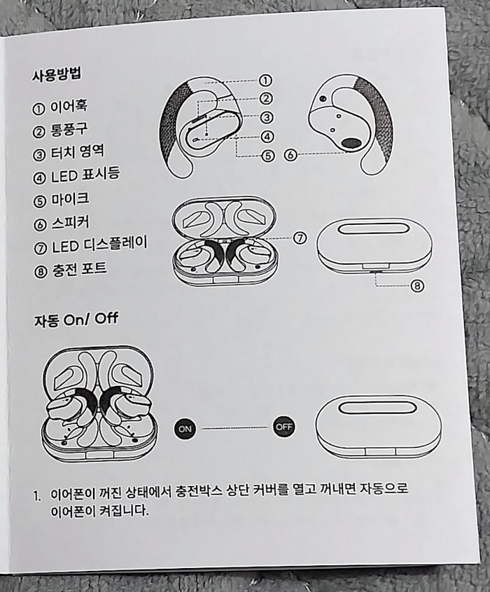 image(4).png