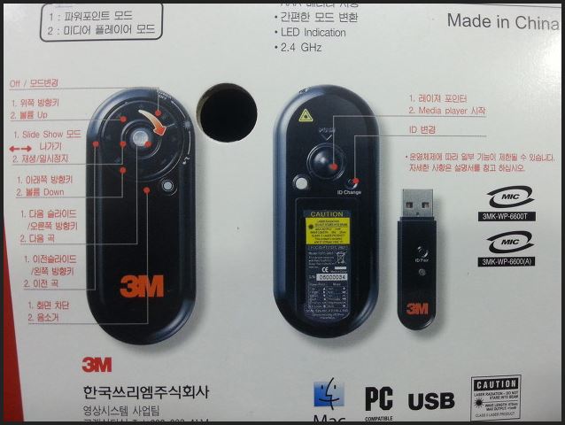 3m_wp-6600_manual.JPG