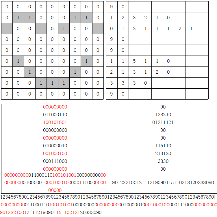 스크린샷 2024-06-11 093939.png