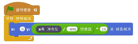 스프2.PNG