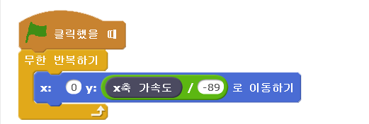 스프1.PNG